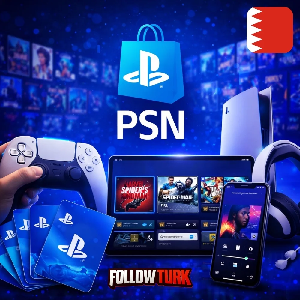 PlayStation Bahrain – PSN Guthabenkarte - FollowTurk